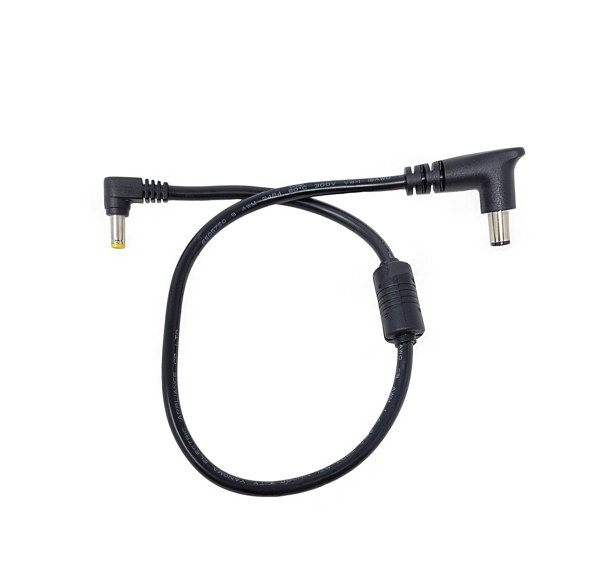 Dreamstation 2 Cable Kit for Pilot Flex Battery